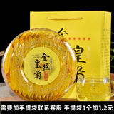 Golden silk chrysanthemum a cup of tribute chrysanthemum Wuyuan flower tea 30
