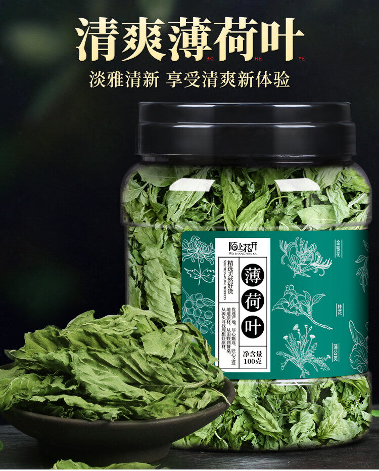 Dried Refreshing Tea Healthy Drink Organic Natural Mint Leaves