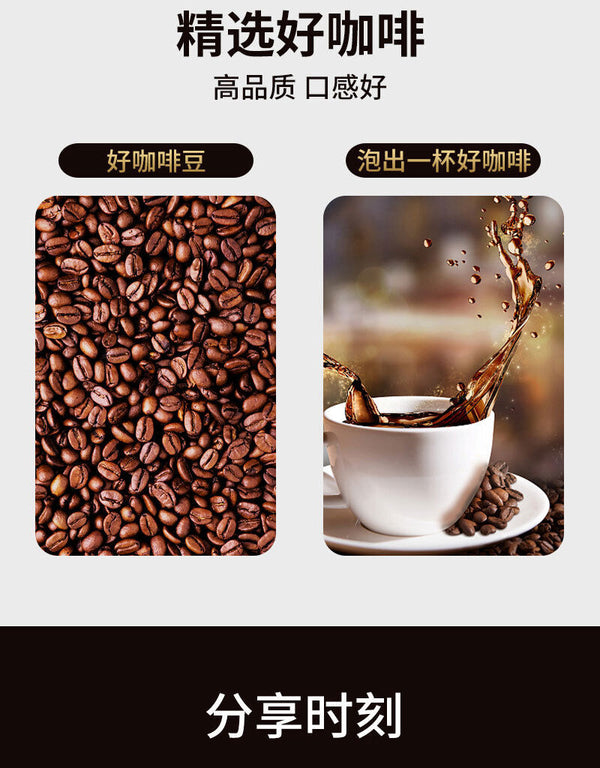 L-Carnitine Enzyme Black Coffee Probiotic Enzyme Black Coffee 40g