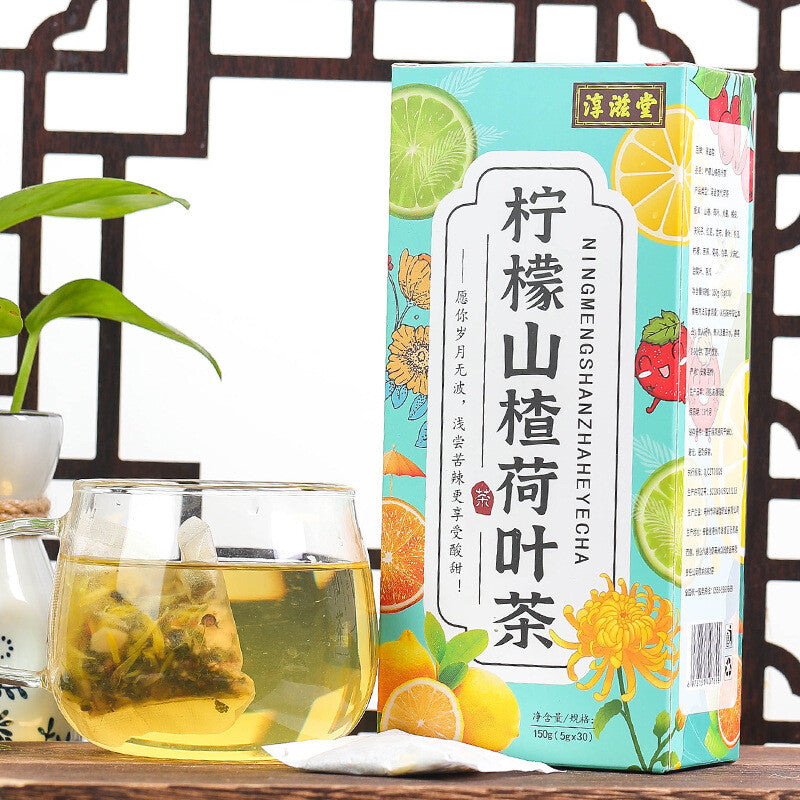 Lemon Hawthorn Lotus Leaf Tea 16 Flavors Health Non-Fat Tea 150g