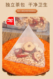 Glycyrrhiza Jujube Soup Instant Wheat Licorice Red Date Tea Pyramid Bags