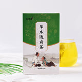 Herbal Houttuynia Cordata Tea, Chrysanthemum, Mint, Honeysuckle Tea, Health Tea