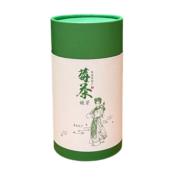 Canned Tujia Mao Rock Bud Tip Vine Tea Wild Tea Buds 50g Zhangjiajie Vine Tea