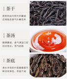 Dahongpao Cinnamon Laocong Narcissus Qilan Six Famous Teas Oolong Wuyi Rock Tea