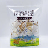 Creamy Milk Cheese Snack Soft Yogurt Blocks Delicious Candy Treat Enjoyment