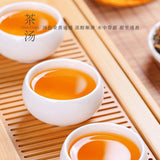 Wuyi Mountain Jin Jun Mei Black Tea Loose Leaf Rich Natural Premium