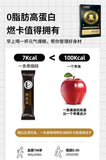 Americano Black Coffee Powder Instant Zero Cane Sugar Concentrated Low Fat 20g
