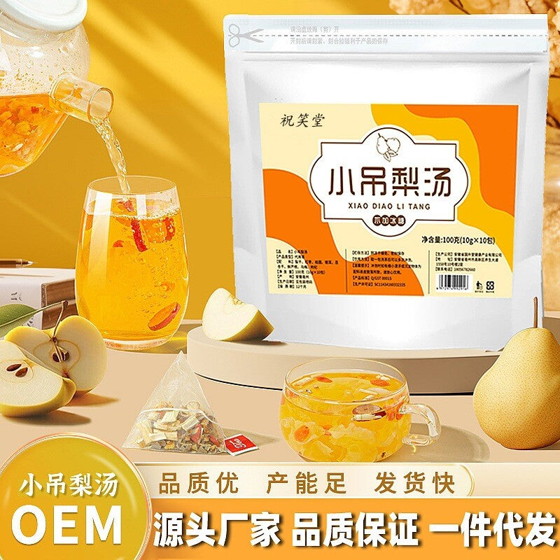 Beijing Xiao Tiao Pear Soup – Snow Pear Triangular Tea Bags