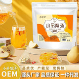Beijing Xiao Tiao Pear Soup – Snow Pear Triangular Tea Bags