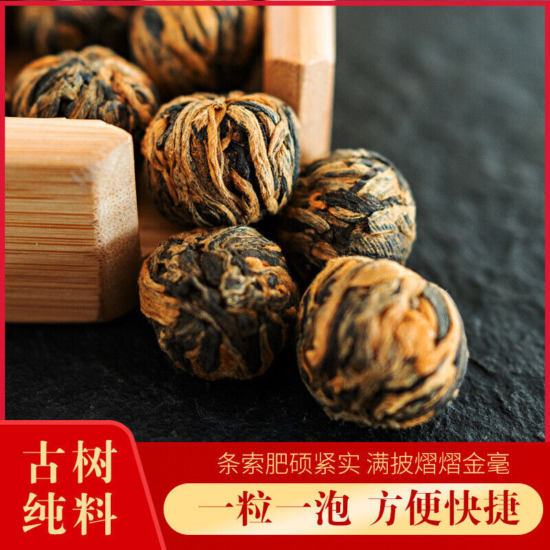 500G Fengqing work Dian Hong tea hydrangea dragon pearl gold ball black tea Secondary image