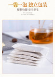 Honeysuckle Chrysanthemum Cassia Seed Tea Wolfberry Tea Osmanthus Tea Herbal Tea