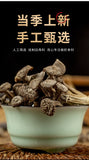 50g Deer Antler Mushroom: Fresh Crispy, Perfect for Soup
