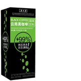 Americano 0-fat-free Sugar-free Instant Pure Coffee Powder Yunnan Black Coffee