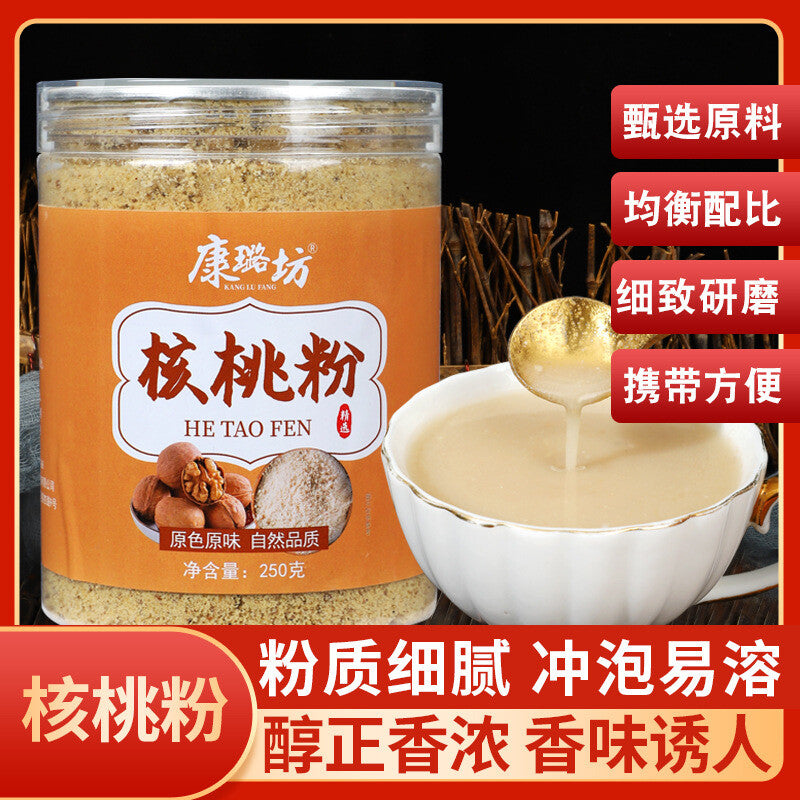 Pure Walnut Powder Meal Replacement Powder Natural Additive-free Breakfast Main image