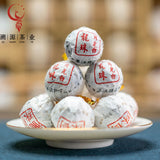 500G Yunnan White Tea Moonlight White Dragon Pearl Spherical Handcrafted