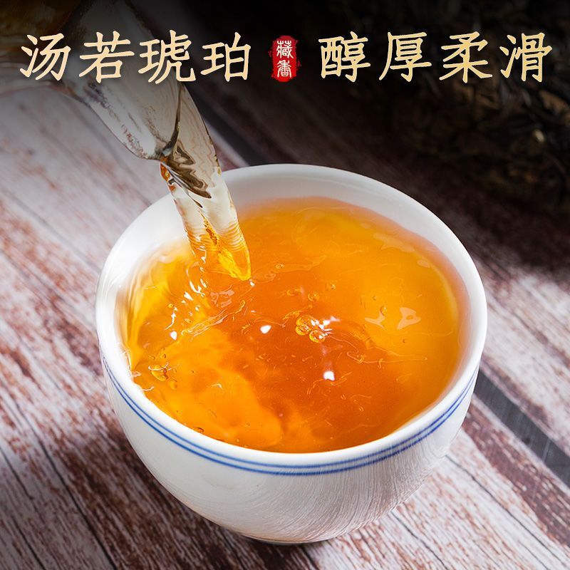 Authentic Fuding Old White Tea Cake White Tea Bulk Strong Aroma 350g