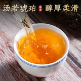 Authentic Fuding Old White Tea Cake White Tea Bulk Strong Aroma 350g