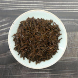Keemun Black Tea Sweet Honey Aroma Qimen Hongcha Kung Fu Premium