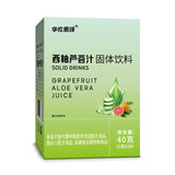 Grapefruit Aloe Juice Solid Drink 40g