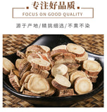 100g Canned Licorice Root Slices Natural Herbal Supplement in Jar