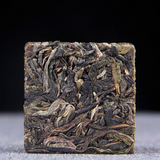 500g  Spring Ancient Tree Green Tea Small Icelandic Square Brick Pu-erh Cha Tea