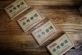 250g Yunnan Pu'er Tea Brick Tea Horse Ancient Road Yiwu Ancient Tree Brick Tea