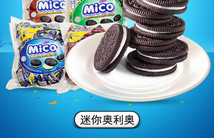 Mico Black Cake Hot selling Oreo Snack Mini Sandwich Biscuit 376g