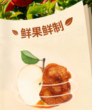 135g Fresh Dried Apples Original Ready-to-eat Preserved Fruit Office Snacks