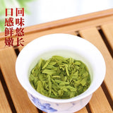2025 Longjing Green Tea Crumbles 250g Spring Tea Rich Aroma Perfect Brew