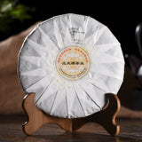 357g Hochwertiger Geschenk Tee Dian Hong Puerh Tee Kuchen Frühling Schwarzer Tee