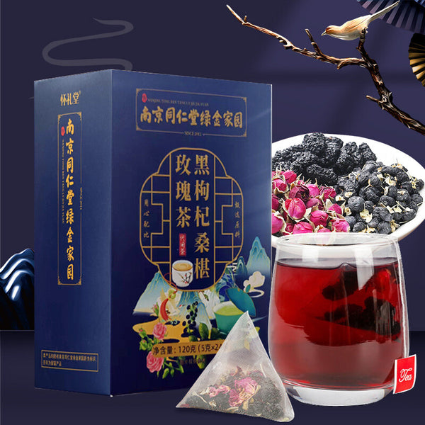 Black Goji, Mulberry, Rose Tea 120g Box, Green Gold Wellness Herbal Drink