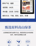 Black Oolong Tea Strong Aroma Black Oolong TeaOil Cut Black Oolong Tea Bulk 250g