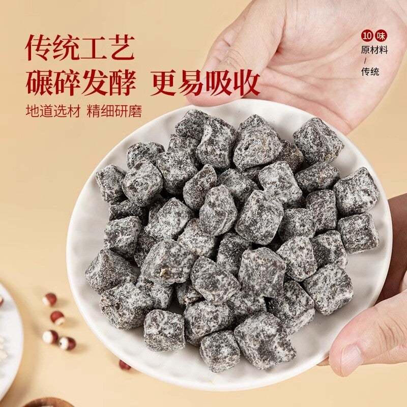 Handmade Red Bean Lotus Seed Cake Healthy Herbal Snack 500g