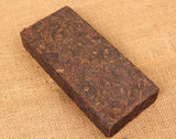 500g Old Ban Zhang Tea Brick Puerh Tea Ripe Pu'er Ancient Tree Bamboo Tube Tea