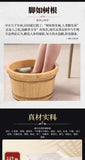 24 Herb Foot Bath Soak with Angelica Mugwort Huangqi and Safflower