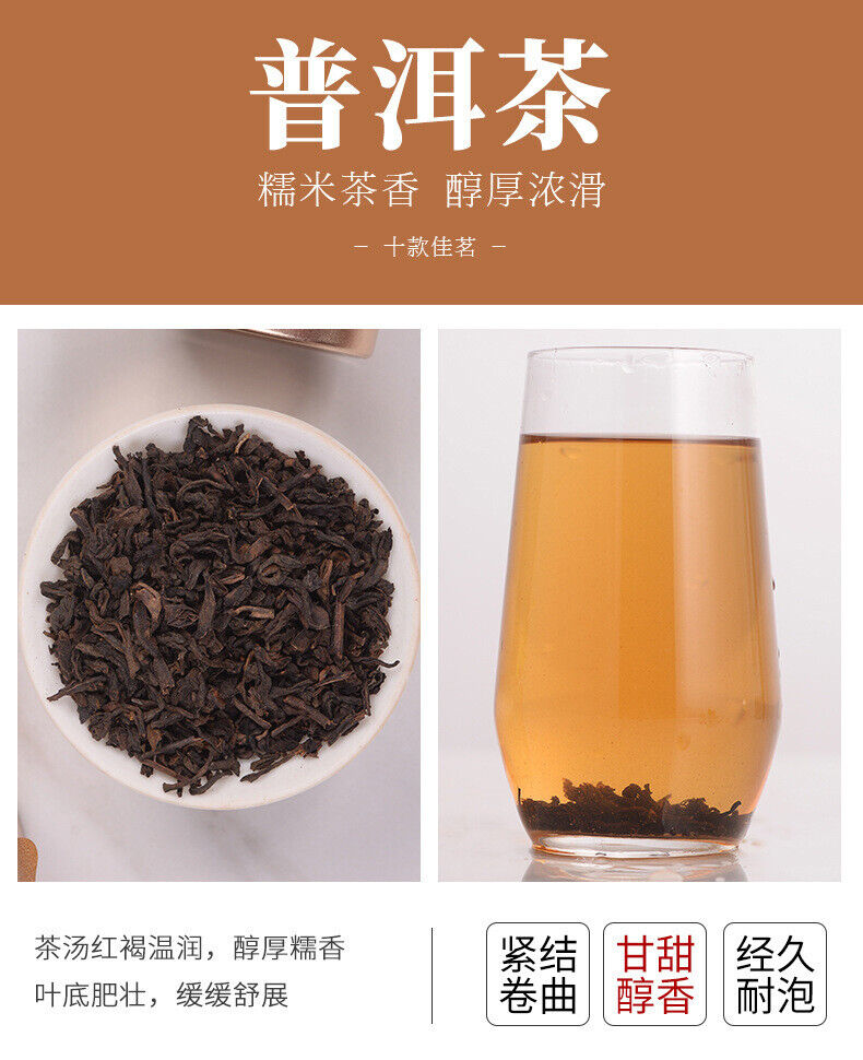 Puerh Xiaoqing Citrus Pu'er Mature Tea Organic High Quality Pu-erh Ripe Tea 50g