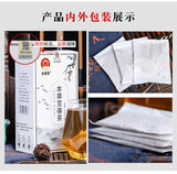 Herbal Bean Cleansing Tea with Chrysanthemum Honeysuckle Dandelion