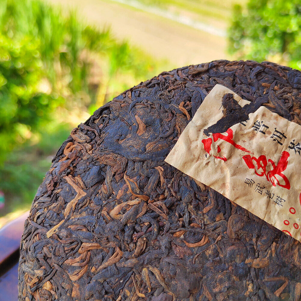Ripe Puerh Tea Yunnan Aged Ripe Puerh Yiwu Old Tree Tea Cake Hong Jin Yin