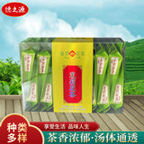 Premium Dragon Well Green Tea Light Aroma Loose Leaf Small Bags