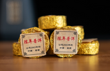 500g Yunnan Pu'er Tea Ripe Tea Aged Pu'er Small Round Cake Mini Tuo Tea