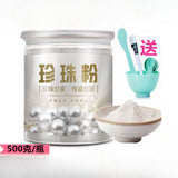 Pearl Powder Fine Powder Freshwater Pearls Whitening Facial Mask Powder