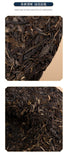 357g Yunnan Pu'er Tea Cake Brown Mountain Raw Tea Ancient Tree Yunnan Tea Cake