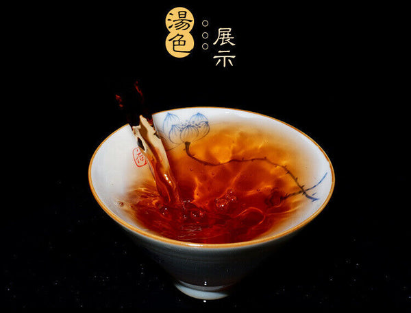 Old Ripe Pu Ripe Tea Loose Tea Jingmai Top Grade 200g Loose Puerh Tea