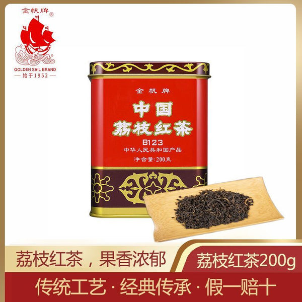 200g  Chinese Tea Stomach Nourishing Black Tea Strong Flavor Lychee Black Tea