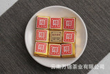 Aged Ripe Pu-erh Tea Mini Tuo 500g Small Gold Brick Premium Organic Chinese