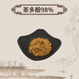 Green Tea Extract Powder Camellia Sinensis Water Soluble Premium Antioxidant