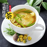 Snow Pear and Osmanthus Tea, Plump Sea, Chrysanthemum Tea,Throat Protection