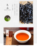 Ma Tou Yan Loose Leaf New Wuyi Mountain Dahongpao Charcoal Roasted Oolong Tea