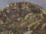 357g Yunnan Pu'er Raw Tea Seven Seed Cake Tea Leaves Lincang Iceland Gold Leaf