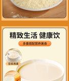 Low Fat Instant Soybean Powder, High Fiber Soy Milk Powder Original Flavor